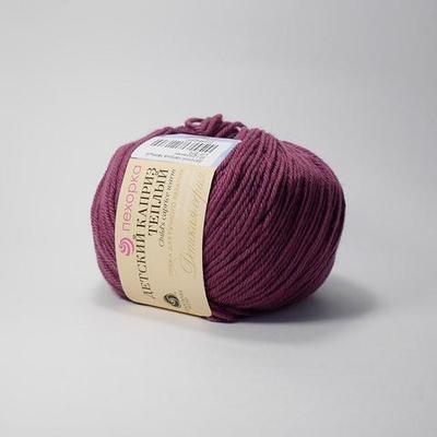 40 цикламен