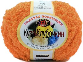 Кузя Клубочкин — фото 1