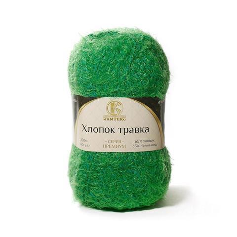 Хлопок травка 500 гр.